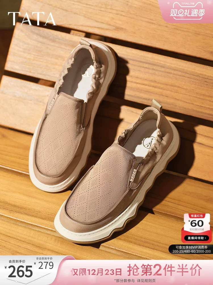 Giày vải trượt TATA dành cho nam, giày lười thoáng khí đế mềm, giày bố, giày nam mới VMR01BM5