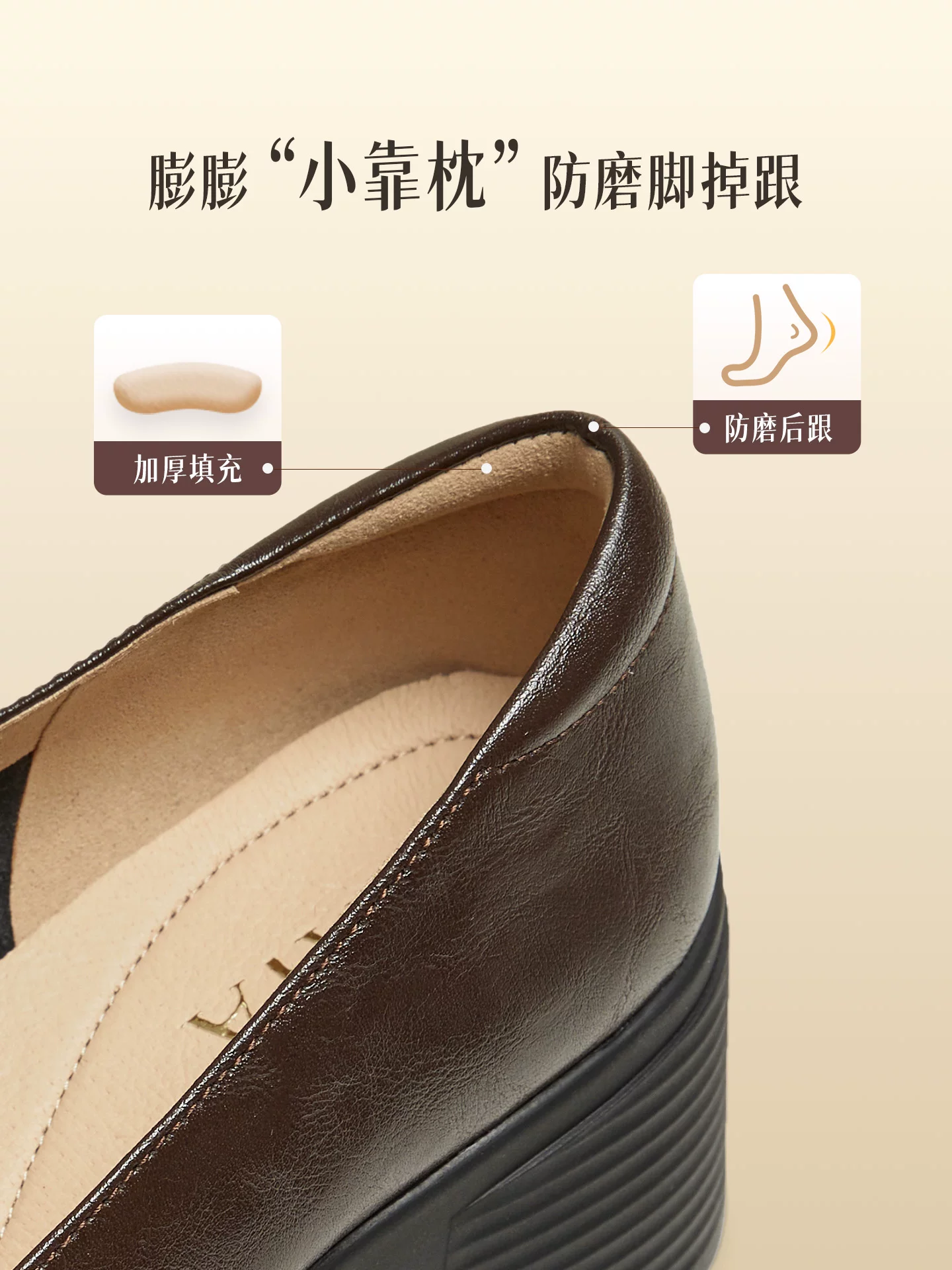 Giày Loafer Nữ TATA Gót Chunky Phong Cách Anh Quốc Gót Cao Dẹt Giày Đơn Mẫu Mới 2025 Giày Da 7A524AA5