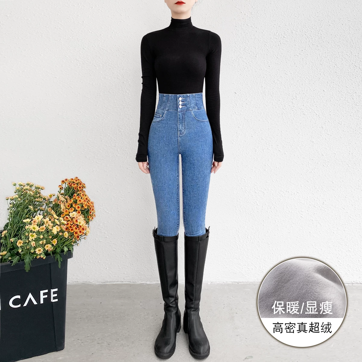 Quần jean nữ cạp cao, chất liệu dày dặn lót lông, kiểu dáng ôm sát, quần bút chì co giãn mới dành cho mùa đông 2025.
