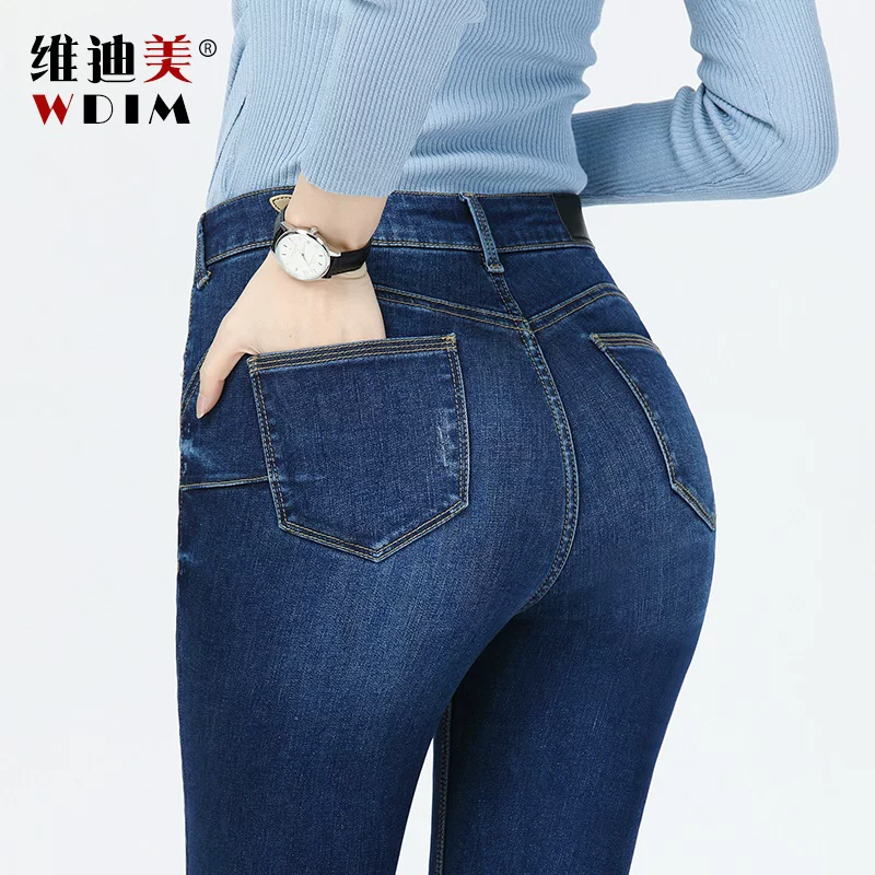 Quần jean nữ cạp cao, dáng ôm, kiểu mới xuân thu 2025, tôn dáng, co giãn, ôm sát kiểu bút chì.