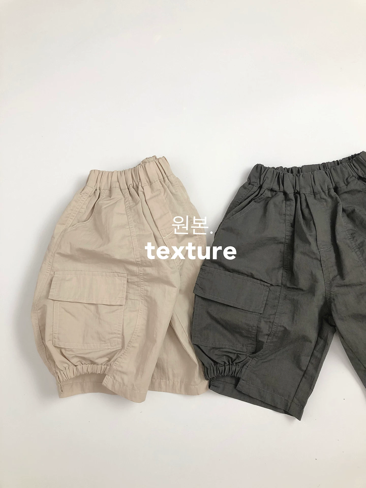 Quần công sở thiết kế công nghệ cao màu đen cá tính~ Quần harem cotton mỏng thời trang mùa hè phong cách Hàn Quốc dành cho bé trai và bé gái.