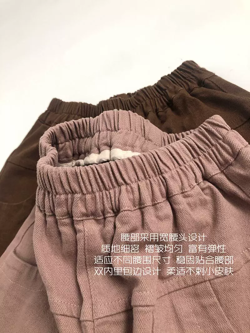 Thiết kế túi lớn hợp thời trang~ Phong cách~ Quần dài cotton nguyên chất phong cách Hàn Quốc mùa xuân thu cho trẻ em, quần ống đứng đa năng unisex thời trang, loại A.