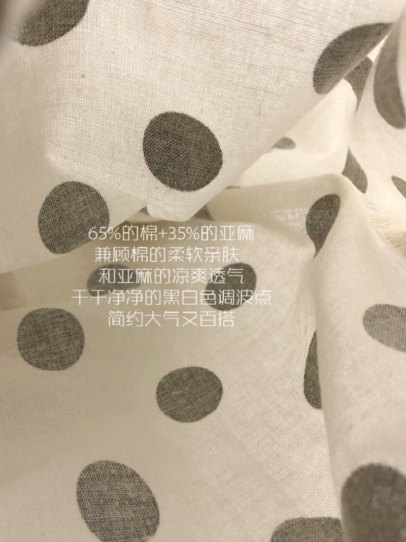 Quần bí ngô mỏng chấm bi hợp thời trang~Quần cotton và vải lanh in họa tiết năm điểm phong cách Hàn Quốc dành cho trẻ em mùa hè sành điệu cho bé trai và bé gái.