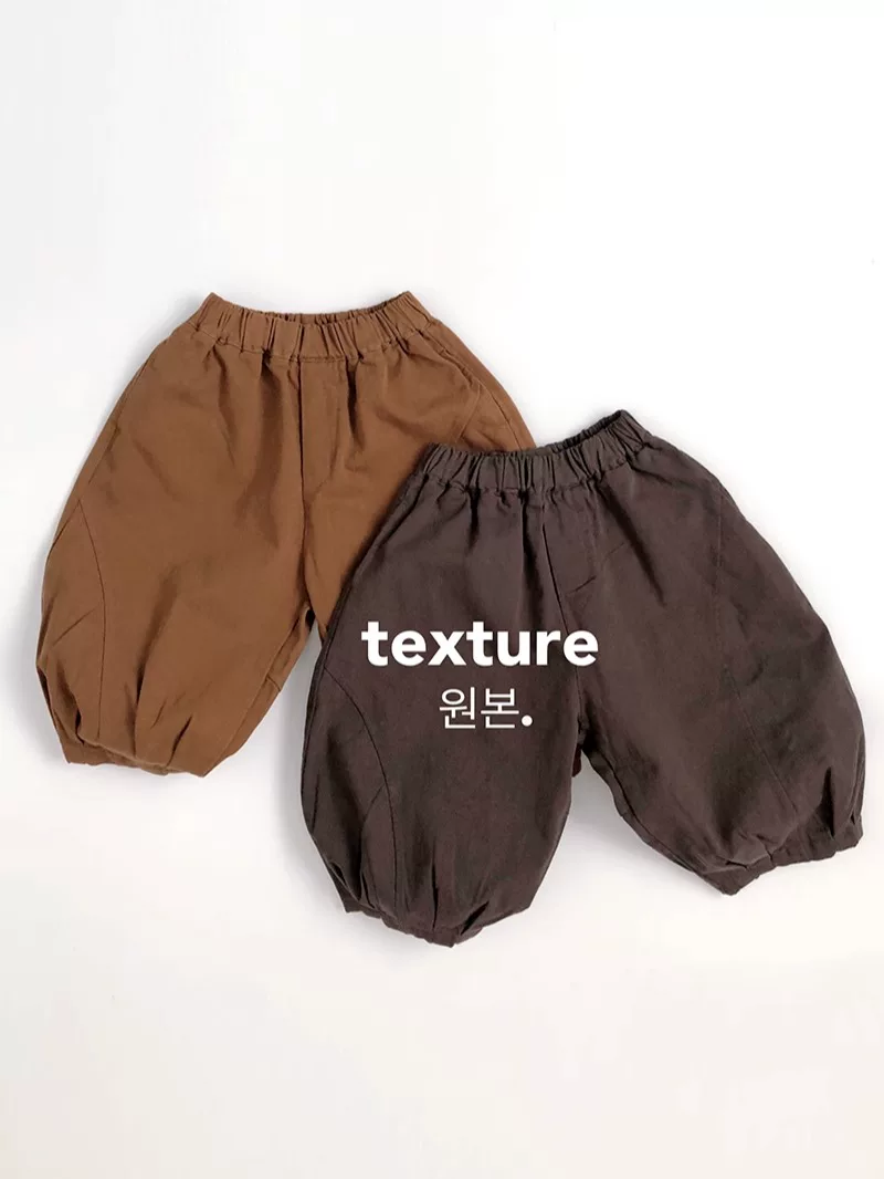 Phong cách cực ngầu~ Quần đèn lồng trẻ em phiên bản Hàn Quốc mùa xuân thu, chất liệu cotton nguyên chất hạng A, phong cách retro thời thượng dành cho bé trai và bé gái.