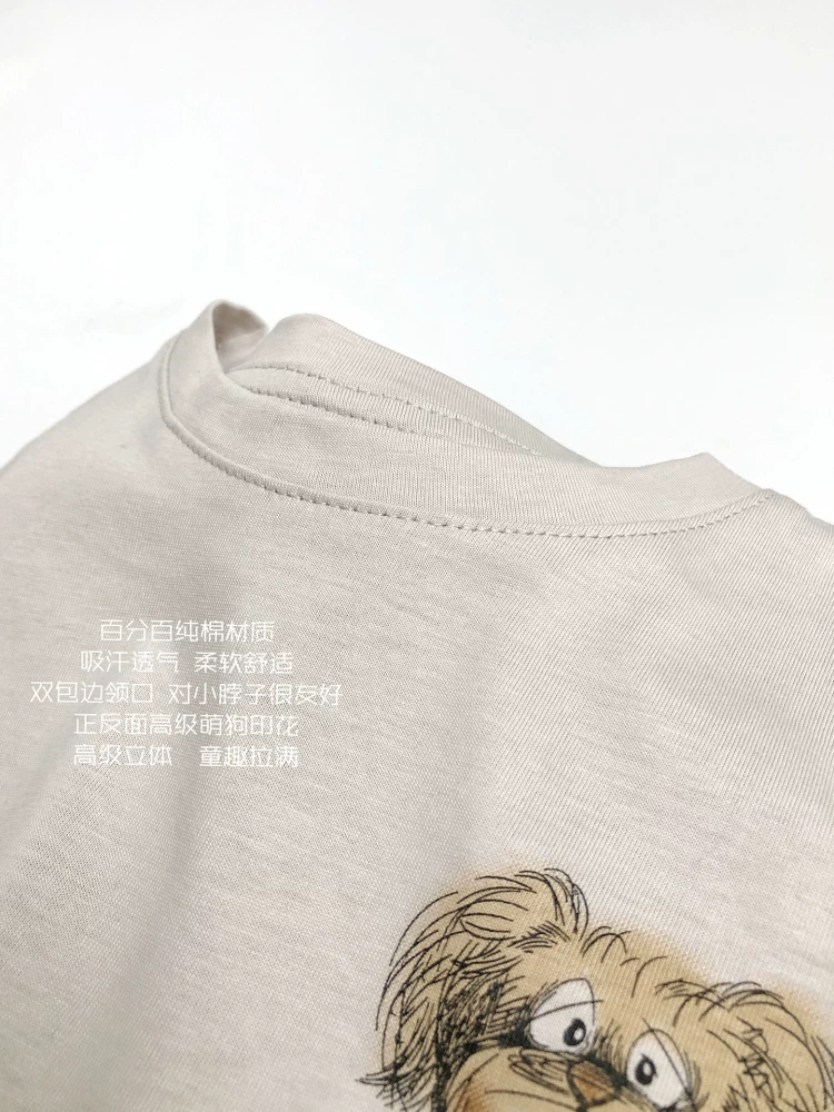 Messy Puppy~Áo thun in hình hoạt hình tay ngắn bằng vải cotton mỏng dành cho trẻ em mùa hè phong cách Hàn Quốc, quần áo rộng rãi sành điệu cho bé trai và bé gái