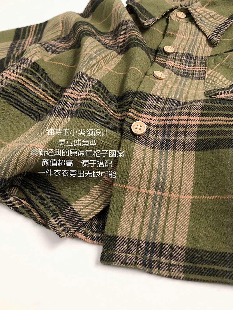 Thật đáng ngạc nhiên là dễ phối đồ~ Chất liệu cotton nguyên chất~ Áo sơ mi kẻ sọc xanh phong cách Hàn Quốc mùa xuân thu cho trẻ em, áo khoác ngoài rộng rãi, cổ điển và sành điệu cho bé trai và bé gái.