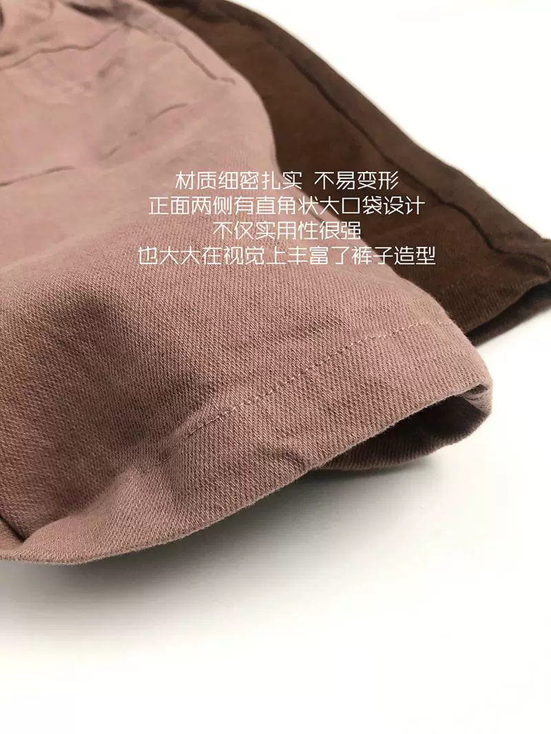 Thiết kế túi lớn hợp thời trang~ Phong cách~ Quần dài cotton nguyên chất phong cách Hàn Quốc mùa xuân thu cho trẻ em, quần ống đứng đa năng unisex thời trang, loại A.