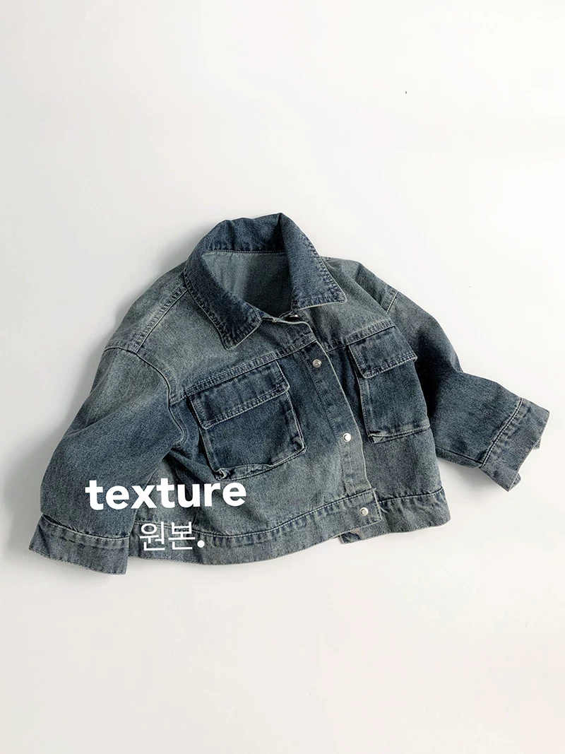 Phong cách cổ điển~Hợp thời trang và đa năng~Áo khoác denim trẻ em phiên bản Hàn Quốc mùa xuân thu, kiểu dáng rộng rãi thời trang dành cho bé trai và bé gái theo phong cách rừng xanh.