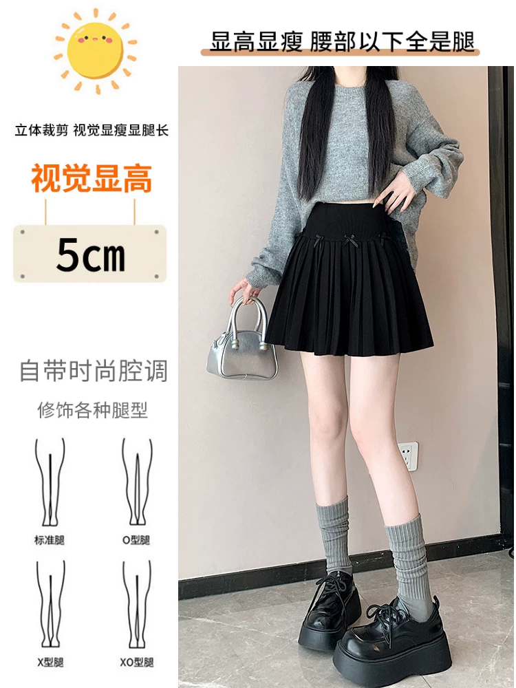 Váy dệt kim màu xám cho nữ, váy len xếp ly mùa thu đông, sợi xơ lõi, váy rất đẹp, váy len, váy ngắn
