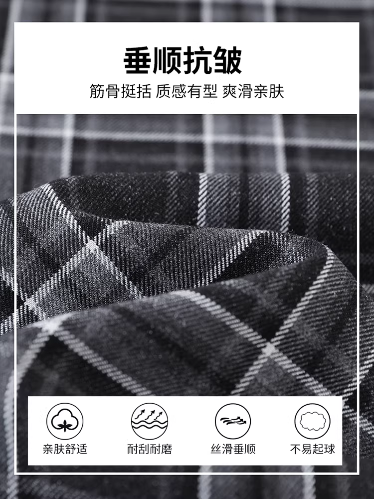 Quần ống rộng kẻ sọc dành cho nữ, thích hợp cho mùa xuân, mùa thu và mùa đông, quần kẻ ca rô màu cà phê phong cách tiền cổ dành cho phụ nữ cao, quần dài quá sàn kiểu dáng giản dị.