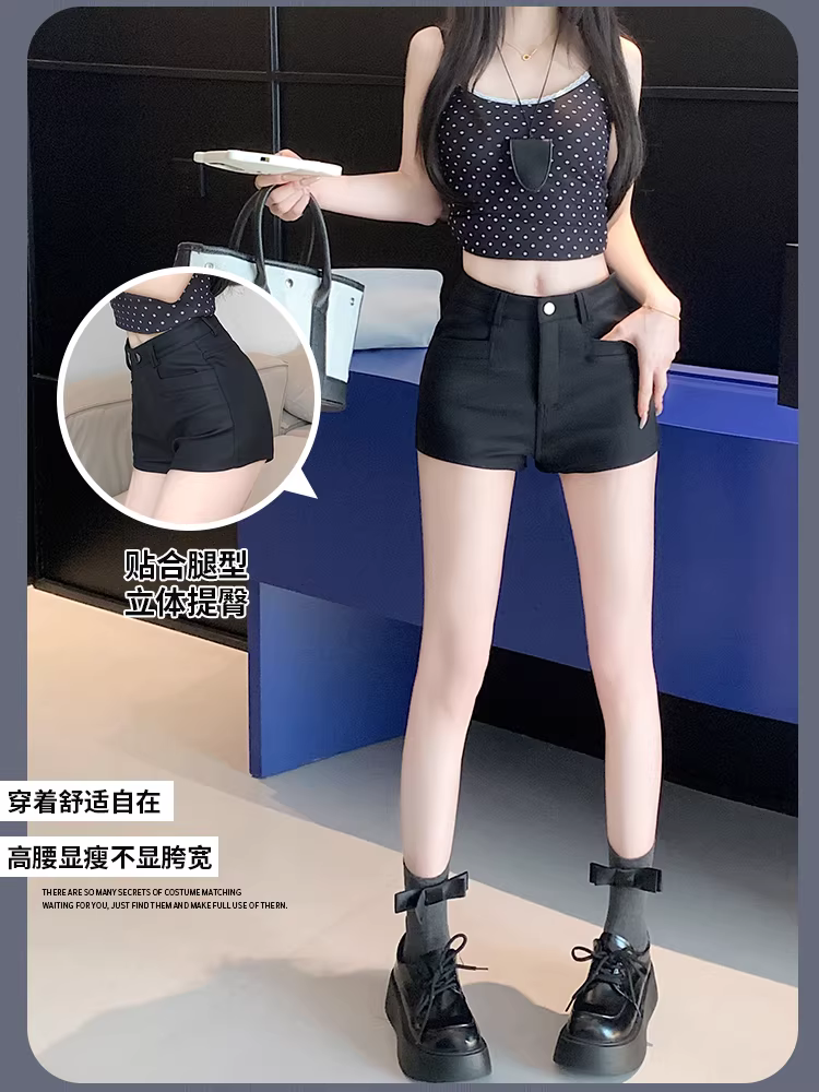 Quần short siêu ngắn lưng thấp cho nữ, quần đen mùa hè, quần nữ sành điệu, quần bó sát, quần ôm hông gợi cảm