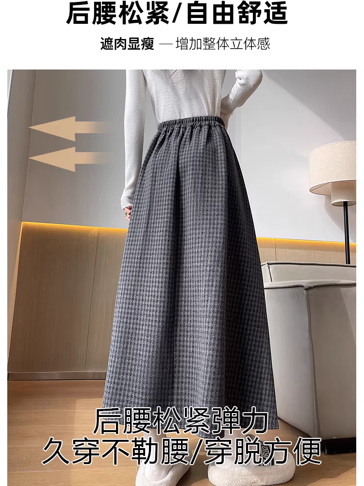 Váy len kẻ sọc cho nữ, váy dù dài vừa mùa đông, váy len xếp ly, váy kẻ sọc, váy dài lưng cao