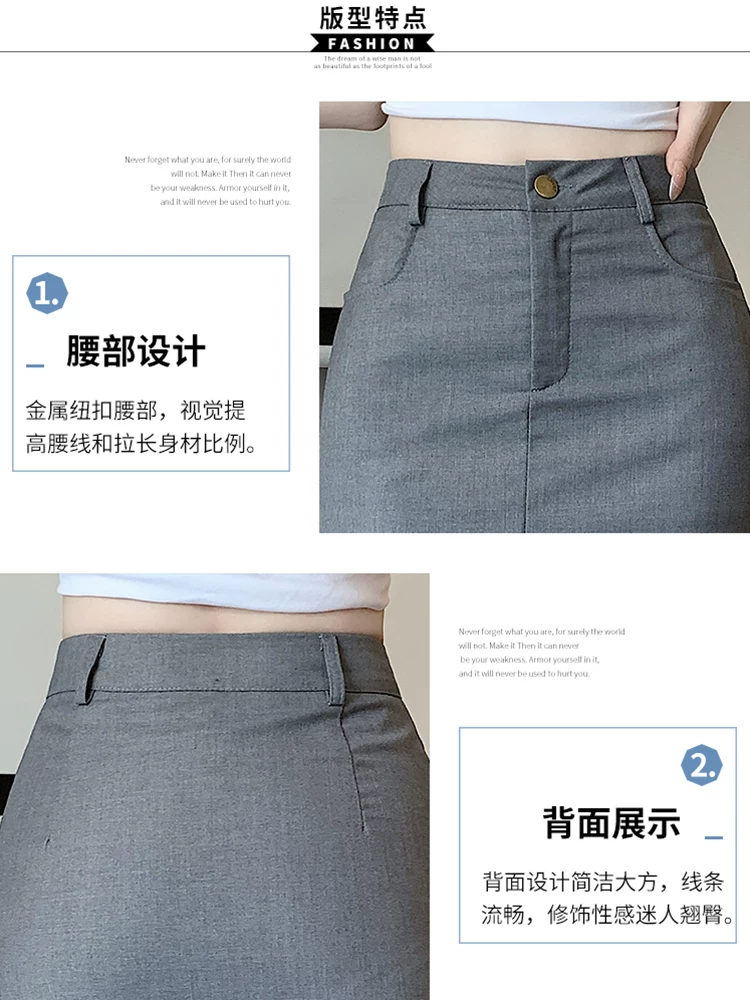 Váy vest màu xám, váy ôm hông nữ mùa xuân, thu và hè, váy xếp tầng, váy công sở, váy ngắn siêu ngắn lưng cao