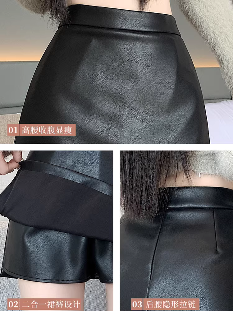 Quần short da đen cho nữ, áo khoác ngoài mùa thu đông, quần váy xẻ bên, ôm sát, quần nữ rất quyến rũ, quần bốt, quần da PU.