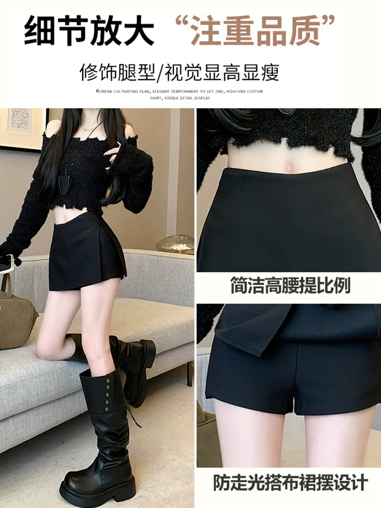 Váy đen dành cho nữ, thích hợp cho mùa xuân, mùa thu và mùa hè; bộ đồ kết hợp váy-quần, giả hai mảnh, váy xẻ tà, lưng cao, ôm hông, váy bút chì, váy ngắn.