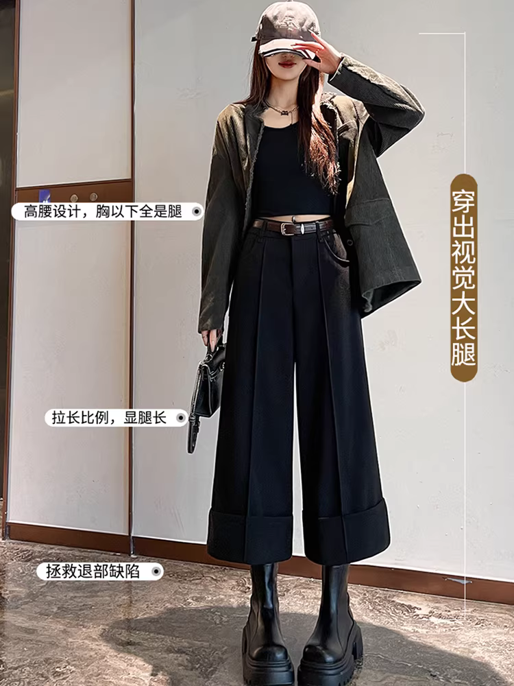 Quần ống rộng len màu nâu dành cho nữ, quần lửng mùa đông viền gấp, kiểu dáng thời trang cổ điển dày dặn mới năm 2025.