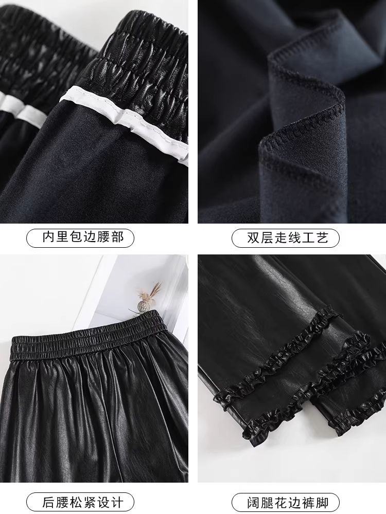 Quần da đen cho nữ, quần ống rộng bằng da PU mùa thu đông, dáng ôm, quần nữ rất sành điệu, quần ống đứng, quần da PU.