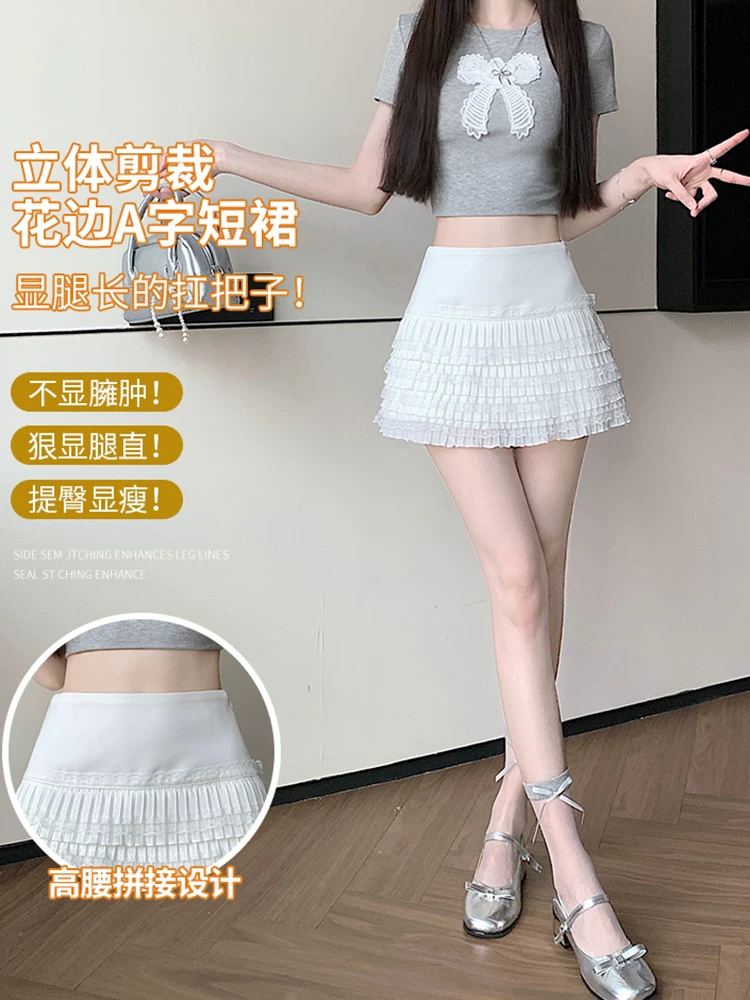Váy bánh ngọt phối ren trắng dành cho nữ mùa hè, kiểu dáng nửa váy kiểu ballet, váy mini chữ A gợi cảm nóng bỏng.