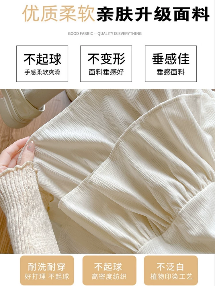 Váy nhung trắng dành cho nữ, váy nhung xếp tầng mùa thu đông, váy chữ A lưng cao, váy phồng, váy ngắn phối áo len.