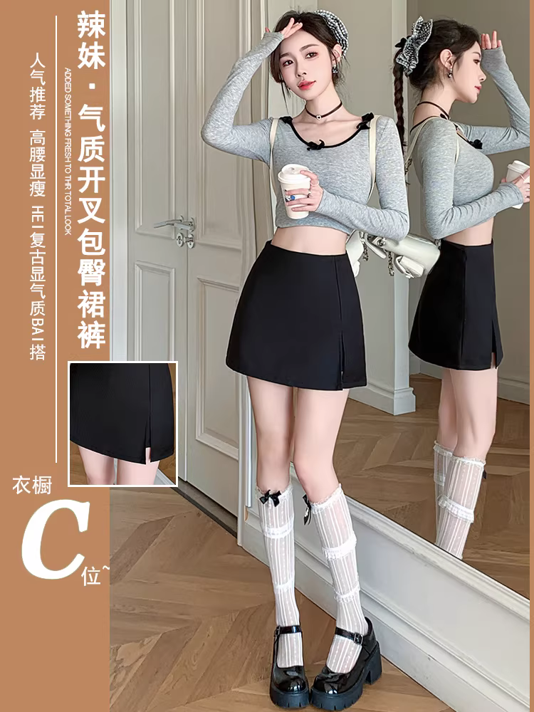 Váy màu xám dành cho nữ, váy quần hai trong một mùa xuân hè, váy quần giả hai mảnh, váy ôm hông chữ A, váy ngắn cực ngắn và gợi cảm.