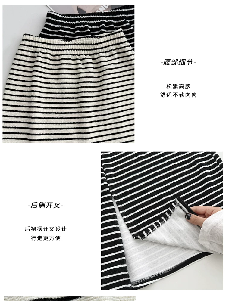 Váy midi sọc cho nữ, xuân thu, dài vừa phải, xẻ lưng, váy áo nỉ, váy rất xinh, váy dài lưng cao.
