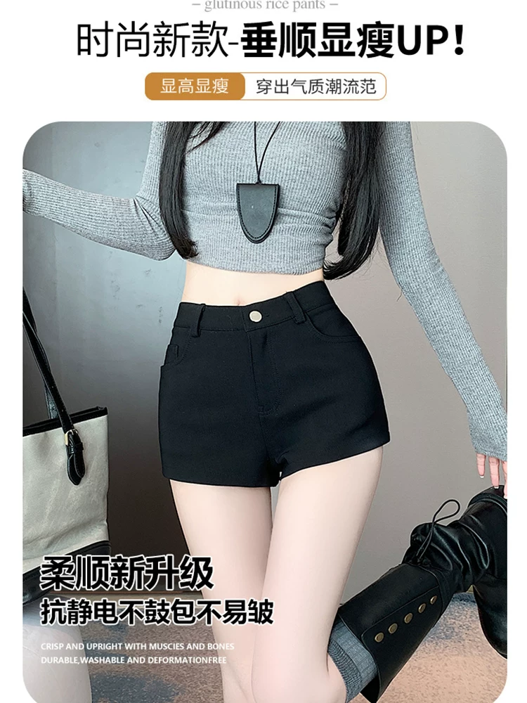 Quần short kaki nữ, quần mùa xuân hè, quần lửng, quần short bó sát lưng cao co giãn mới năm 2025, quần short hot girl.