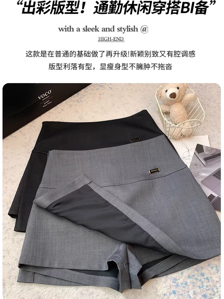 Quần short màu xám dành cho nữ, quần váy phù hợp với mùa xuân và mùa hè, kiểu giả hai mảnh, quần váy xẻ tà hai trong một, quần ống rộng chữ A cạp cao.