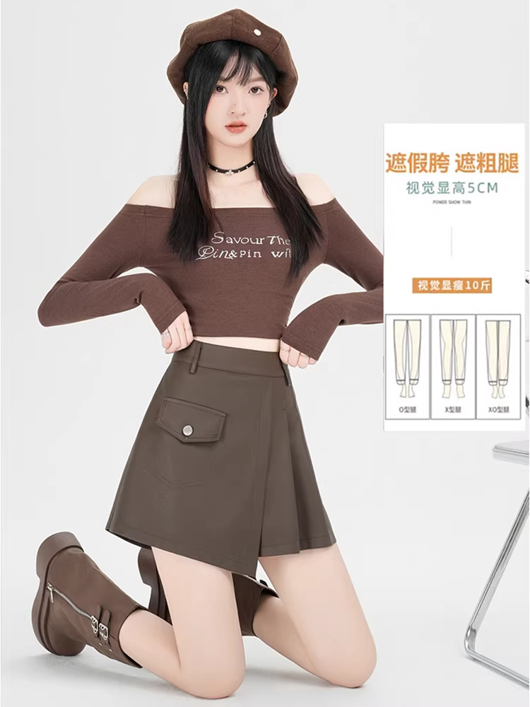 Váy da nâu, váy xếp ly thu đông nữ, quần váy không đều, váy giả hai mảnh bằng da PU, váy ngắn bằng da