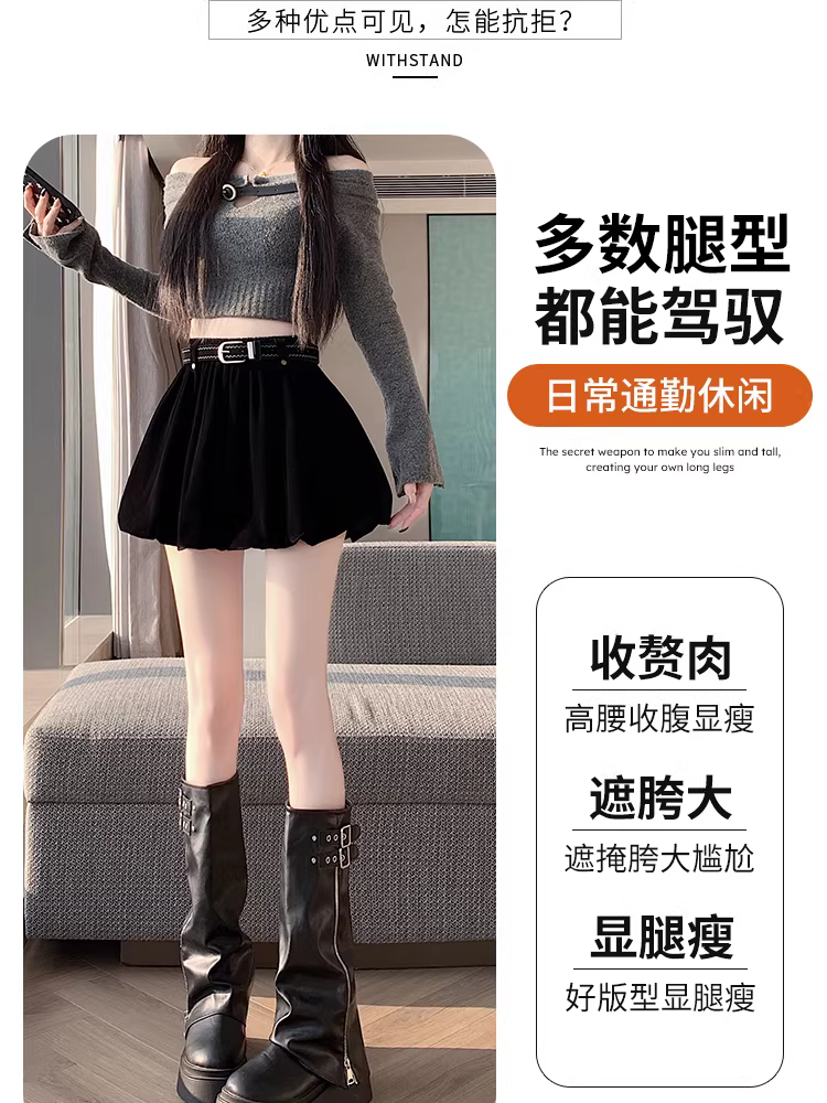 Váy nhung nữ, váy nhung dáng búp mùa thu đông, váy rất đẹp, váy xòe cao eo, váy ngắn kiểu bánh ngọt