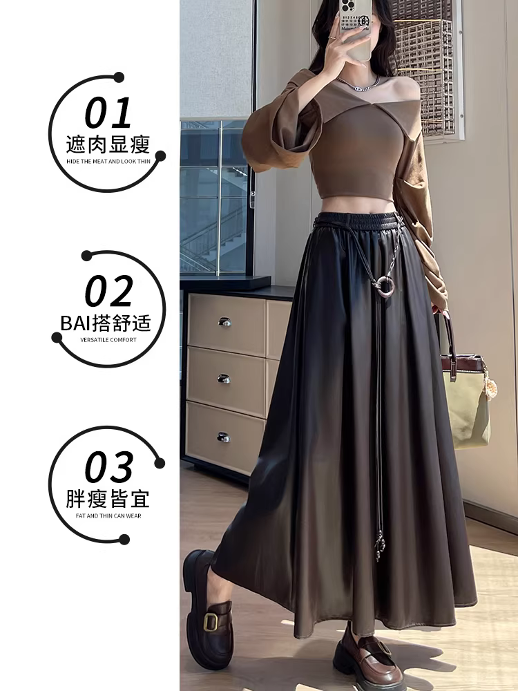 Váy da nâu, váy dù dài trung bình mùa thu đông dành cho nữ, váy nửa thân rất đẹp, váy dài, váy da PU