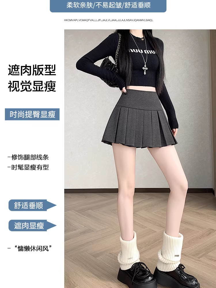 Váy len xếp ly màu kaki dành cho nữ, mùa thu đông, váy nửa thân rất xinh, váy JK, váy mini.