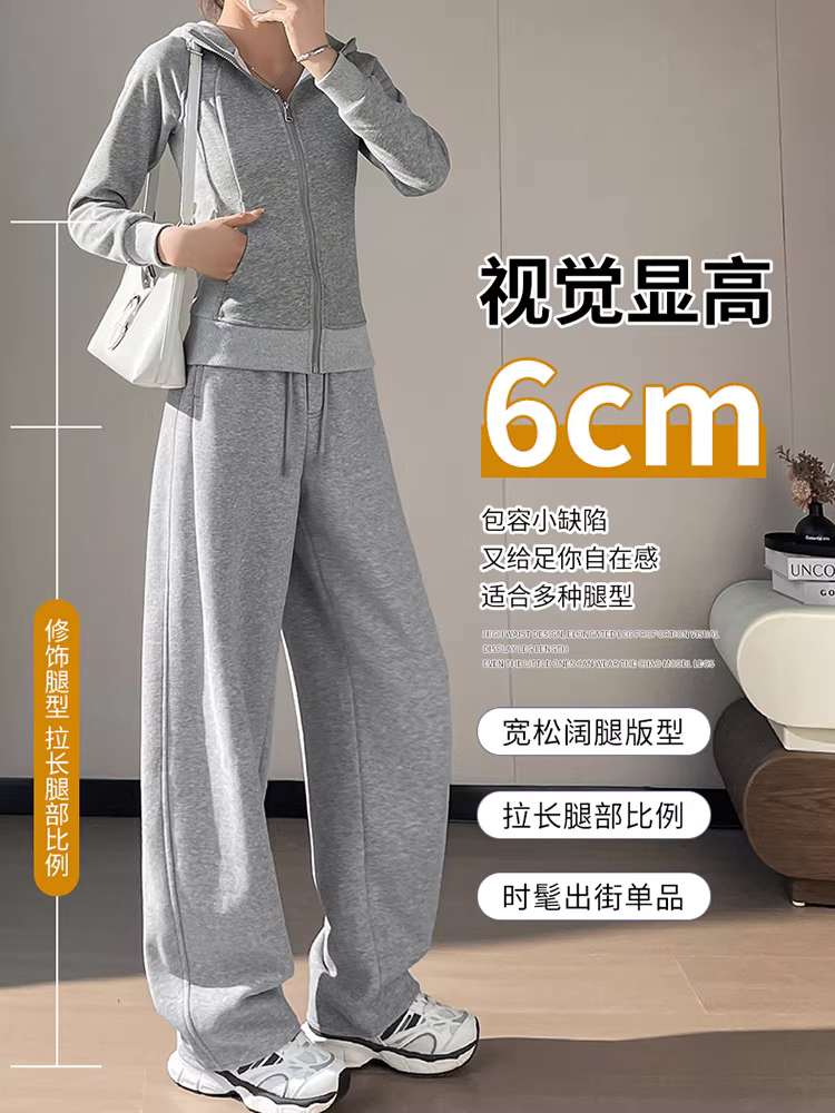 Quần thể thao màu xám dành cho nữ, mùa thu đông, lót lông cừu, quần ống cong, quần dài cực dài dành cho nữ cao, quần ống rộng ôm dáng, quần jogger.