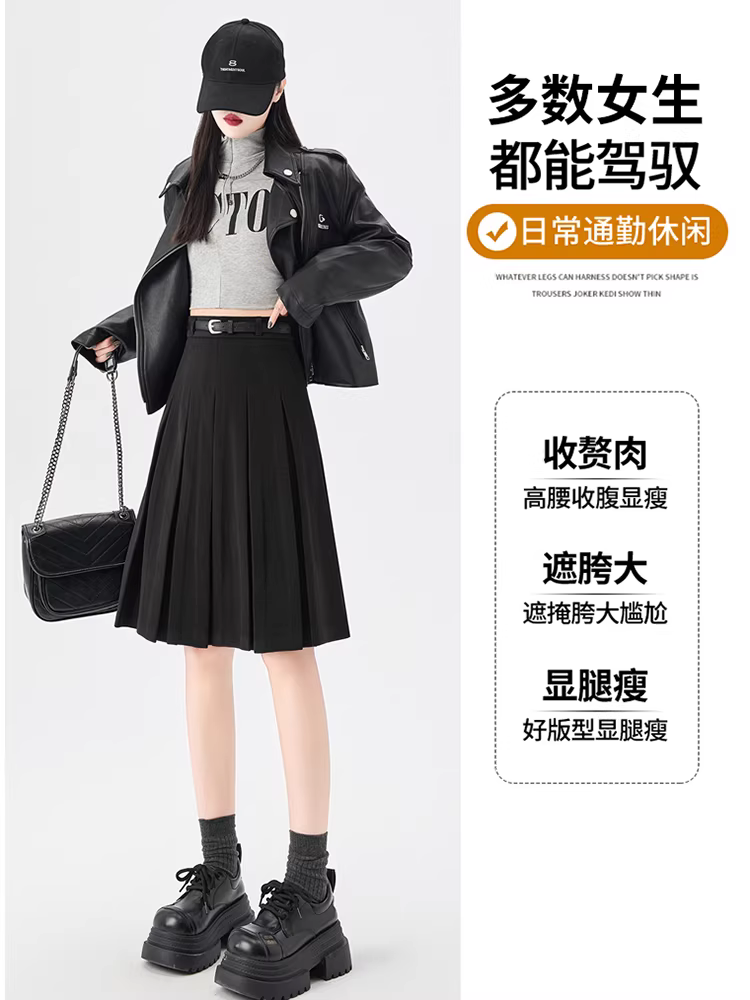 Váy len màu xám cho nữ, váy xếp ly mùa thu đông, váy năm điểm, váy chữ A cạp cao, váy dù, váy midi.