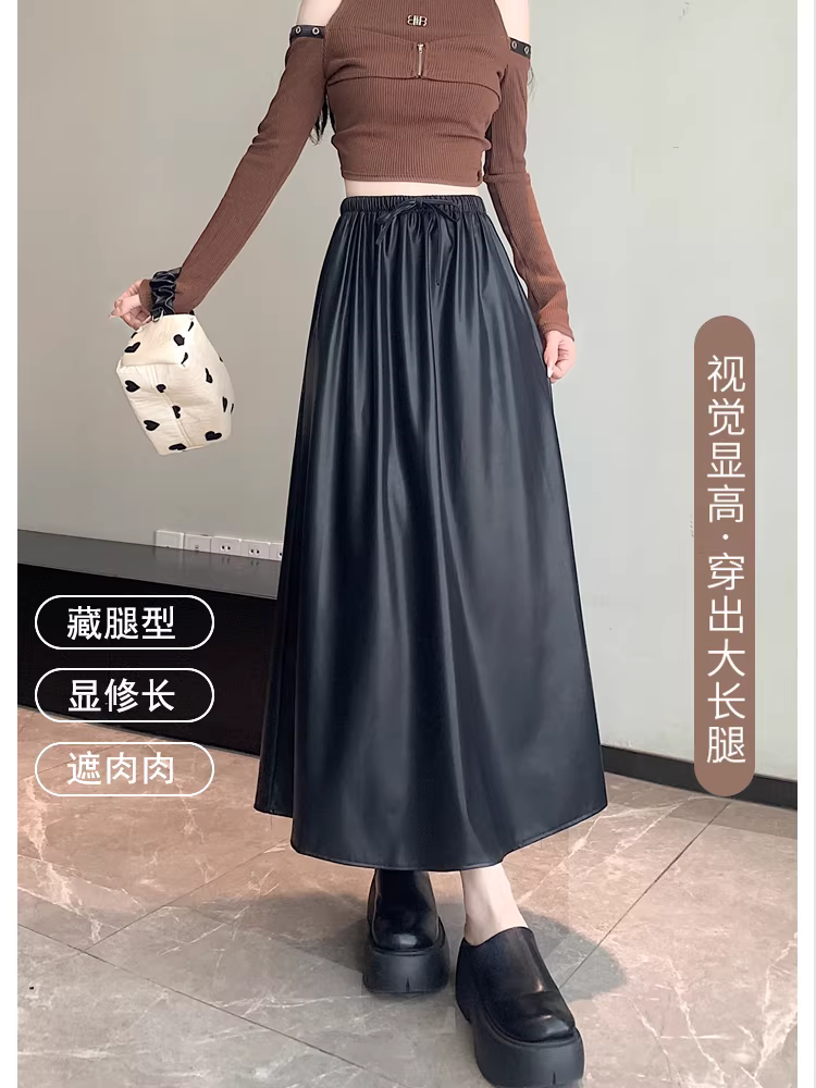 Váy da nâu, váy dù dài trung bình dành cho nữ mùa thu đông, váy da PU, váy nửa thân rất đẹp, váy dài.