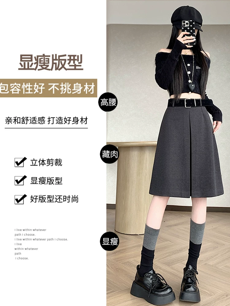 Váy len màu xám dành cho nữ, váy dù dài vừa phải mùa thu đông, váy năm điểm, váy len rất đẹp, váy len dài vừa phải.