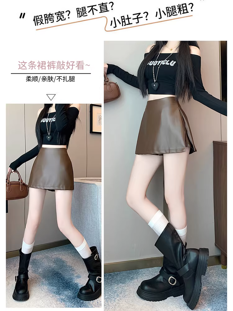 Quần short da nâu cho nữ, quần váy xẻ tà mùa thu đông, quần váy da giả hai mảnh, quần bốt Martin, quần PU.