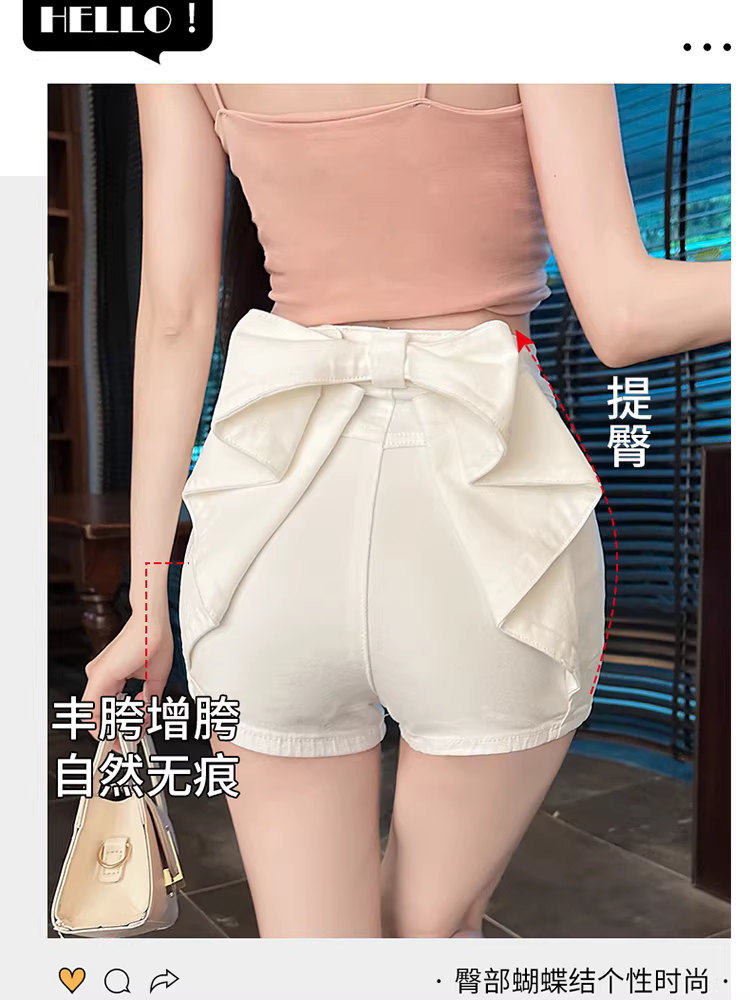 Quần short denim mùa hè dành cho nữ có nơ ba chiều, quần short bốt siêu ngắn ôm sát hông, quần short gợi cảm