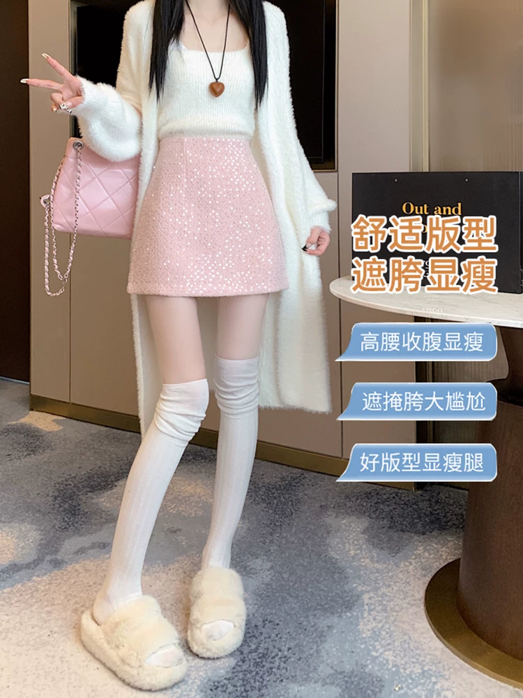 Váy len màu hồng dành cho nữ, mùa thu đông, váy bút chì phong cách Chanel, váy sequin, váy chữ A lưng cao, váy ngắn.
