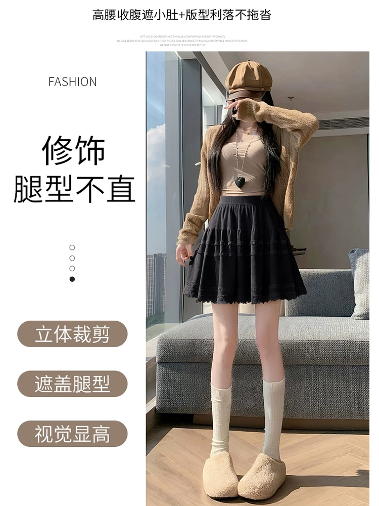 Váy len màu nâu cho nữ, váy len xếp ly viền ren mùa thu đông, váy nửa thân rất đẹp, váy len, váy ngắn