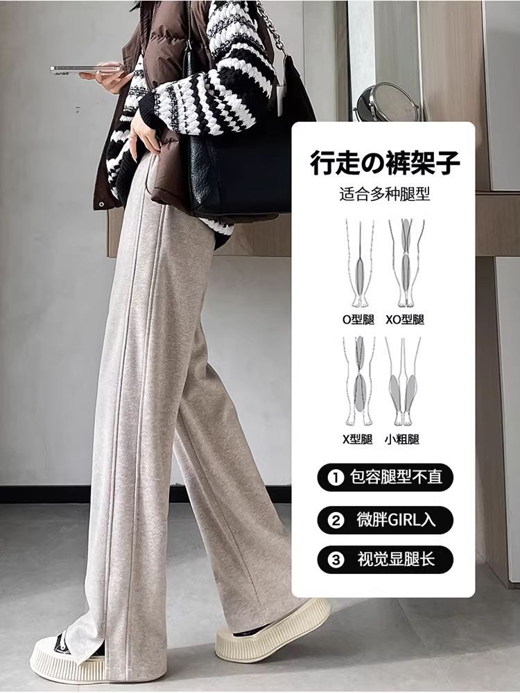 Quần ống rộng bằng len cho nữ, mùa thu đông, cực dài, có xẻ tà, lót lông cừu, dày dặn, giả len, ống thẳng, ôm vừa vặn, quần elm.