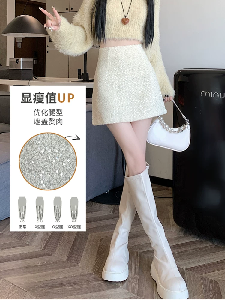 Váy len màu hồng dành cho nữ, mùa thu đông, váy bút chì phong cách Chanel, váy sequin, váy chữ A lưng cao, váy ngắn.
