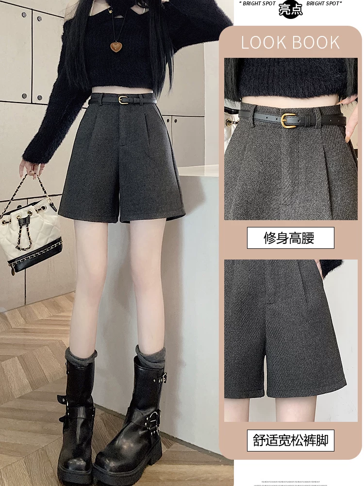 Quần short len màu nâu dành cho nữ, mùa thu đông, quần năm phần, quần len ống rộng lưng cao dài đến giữa đùi kiểu mới 2025, quần ống loe.