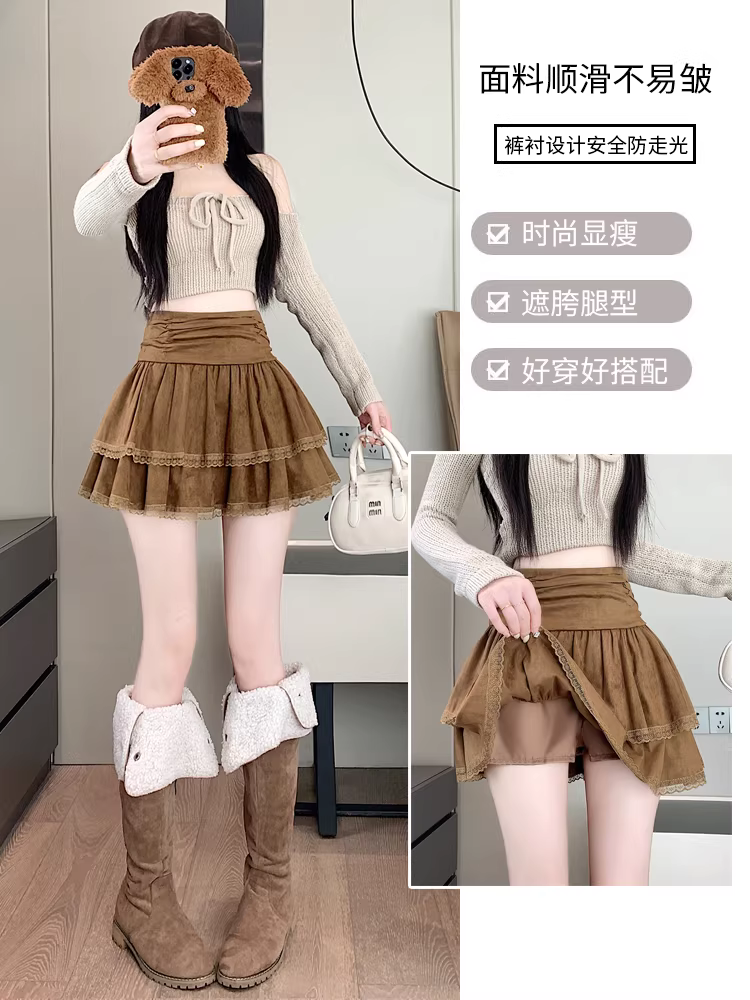 Váy da lộn màu nâu dành cho nữ, váy tutu mùa thu đông, váy nụ hoa, váy bánh nhiều lớp phong cách múa ba lê, váy ngắn bằng da