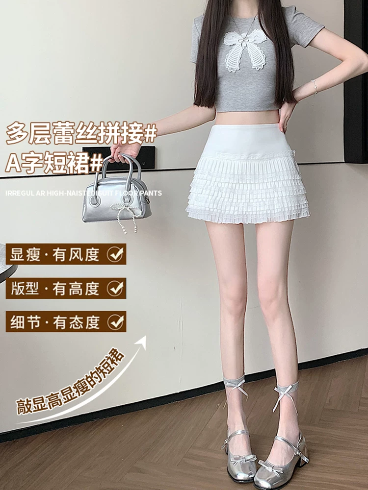 Váy bánh ngọt phối ren trắng dành cho nữ mùa hè, kiểu dáng nửa váy kiểu ballet, váy mini chữ A gợi cảm nóng bỏng.