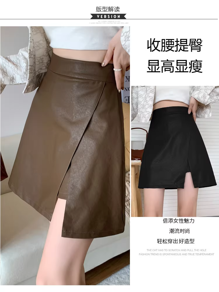 Chân váy mini da xẻ tà dành cho nữ, mùa thu đông, chân váy da PU dáng bất quy tắc, quần culottes, kiểu dáng hot mới 2025, chân váy bút chì.