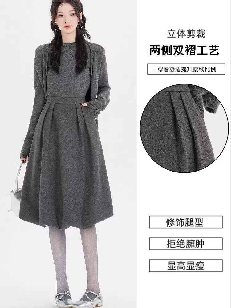 Váy len hoa màu xám, váy phồng mùa thu đông nữ, váy nửa thân rất đẹp, váy len năm điểm, váy dài vừa phải