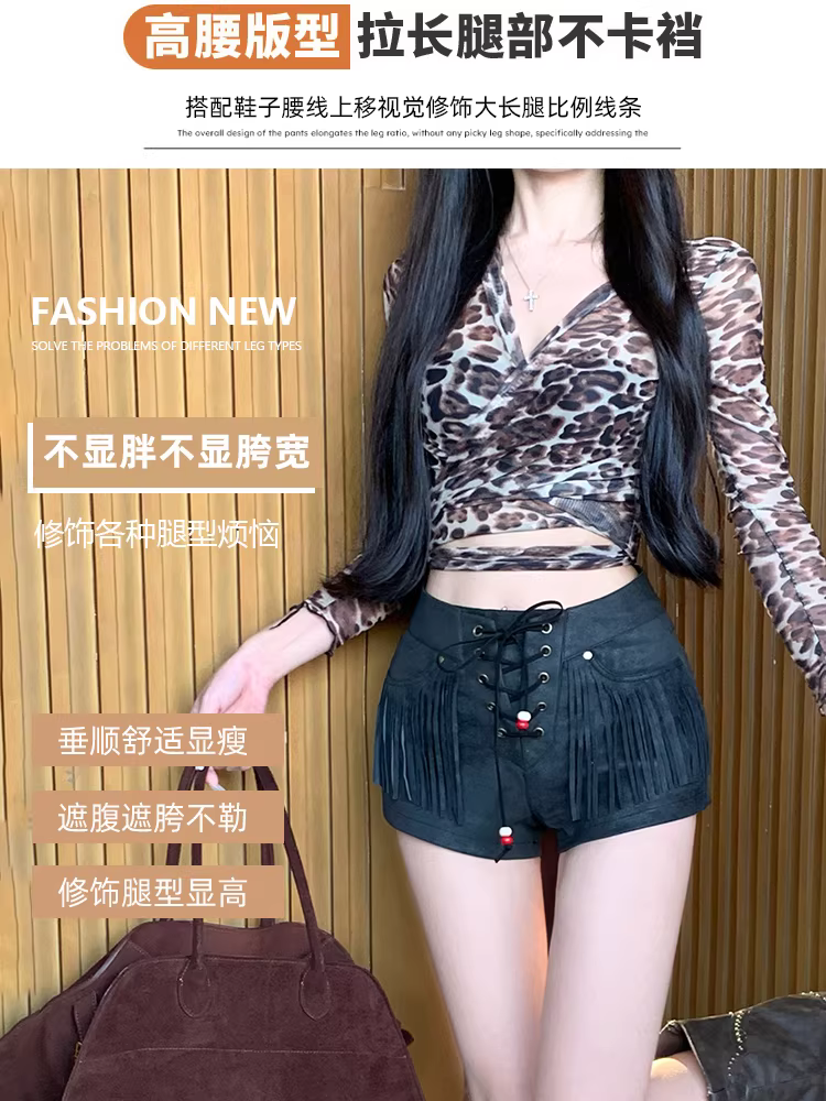 Quần short da lộn màu đen dành cho nữ, mùa thu đông, quần tua rua dày dặn dành cho nữ, quần short bốt Martin bó sát gợi cảm, quần short da.