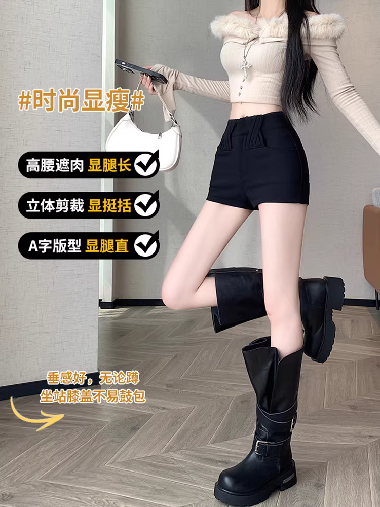 Quần short đen cho nữ, quần xuân thu, quần cạp thấp sành điệu, quần legging, quần short, quần bootcut.