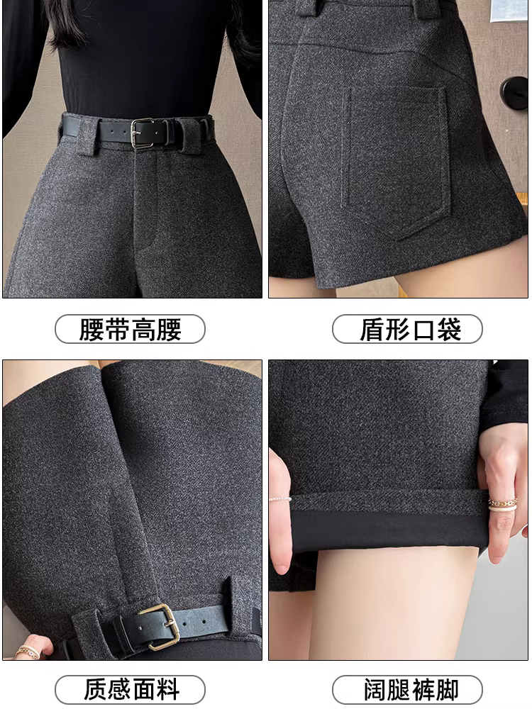 Quần short len màu trắng nhạt dành cho nữ, áo khoác ngoài mùa thu đông, quần cạp cao mới năm 2025 có thể phối với giày bốt, quần short ống rộng dáng chữ A.