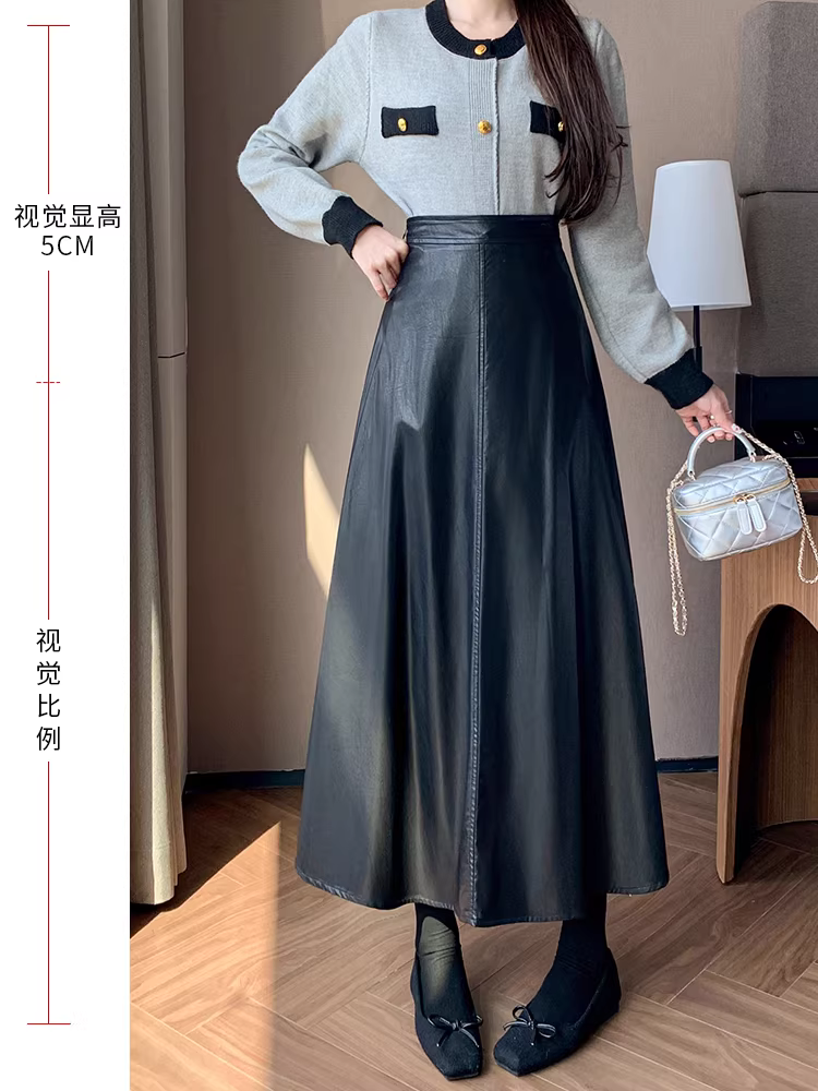 Váy da nâu, váy dù dài trung bình mùa thu đông dành cho nữ, phối cùng áo len, váy da PU, váy dài.